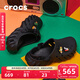 卡駱馳（CROCS）檀健次同款波波洞洞鞋舒適百搭男戶(hù)外沙灘鞋包頭拖鞋女鞋|207937 黑色-001 尺碼偏大，選小一碼 40 (250mm)