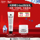 科顏氏（Kiehl's）潤唇膏15ml 無(wú)色男女士保濕滋潤 冬季防干裂起皮 生日禮物