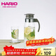 HARIO原裝進(jìn)口冷水壺大容量耐熱玻璃杯涼水茶壺果汁杯1400ML