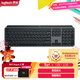 羅技（Logitech）大師系列 MX Keys S無(wú)線(xiàn)藍牙鍵盤(pán) 超薄全尺寸 人體工學(xué) 智能背光 預設指令升級 帶無(wú)線(xiàn)接收器 黑色