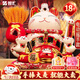 智匯招財貓開(kāi)業(yè)大擺件自動(dòng)招手電動(dòng)搖手大號陶瓷新店開(kāi)業(yè)大吉喬遷禮物 【生意興隆大麥】33*23*32 【禮盒+坐墊+圍脖】電池插電兩用