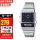 卡西歐(Casio)小方表1989復古F91系列學(xué)生防水石英表 AQ-800E-1A