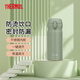 膳魔師（THERMOS） 進(jìn)口保溫杯壺男女水杯子小容量車(chē)載彈蓋杯JNL-350系列 JNL-356-SMKKI牛油果綠 350ml