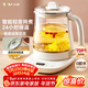 小熊（Bear）養生壺 煮茶壺 恒溫水壺 保溫燒水一體智能電熱水壺花茶壺燒水壺 11檔保溫 1.5L大容量 YSH-J15Z7