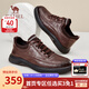 駱駝（CAMEL）男鞋 真牛皮商務(wù)通勤耐磨正裝鞋男士防滑軟底舒適休閑運動(dòng)皮鞋 棕色 42