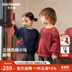 齊齊熊（ciciibear）[410G奧粒絨]齊齊熊寶寶加絨衛衣套裝男女童冬款2025新款兒童保暖 夜海藍 100