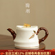 陶羽羊脂玉浮雕金蟬知足壺家用陶瓷泡茶壺白瓷沖茶器中式大號功夫茶具 羊脂玉浮雕金蟬知足壺