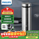 飛利浦（PHILIPS）純鈦保溫杯茶水分離水杯男女士商務(wù)泡茶杯節日送禮支持定制刻字