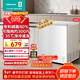 海信（Hisense）200升單溫家用冰柜一級能效減霜深冷速凍冷藏冷凍小型冷柜BD/BC-200S1HNKQD國家補貼
