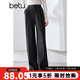 百圖betu女裝冬季新款休閑褲高腰時(shí)髦闊腿褲褲子女2410T83 灰色 M