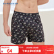 舒雅（Schiesser）男士純棉印花親膚透氣阿羅褲家居短褲睡褲E9/24167X 午夜黑 XL