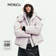 MO&Co.羽絨服90鵝絨2025冬新品可拆風(fēng)帽防水【輕暖漫游系列】MBE4EIN053 粉紫色 XS /155