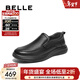 百麗（Belle）一腳蹬商務(wù)鞋男2025新冬商場(chǎng)同款羊皮革厚底休閑皮鞋L6014DM5 黑色 42 (260mm)
