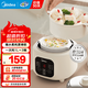 美的（Midea）電燉鍋1-2人電燉盅隔水燉鍋家用燕窩燉盅陶瓷燉湯盅電燉鍋嬰兒輔食小燉鍋煲湯電燉鍋電砂鍋煲湯鍋 1L 【1L=3碗】不銹鋼底鍋 帶蒸籠DZE1088