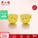 周六福黃金耳釘女滿(mǎn)天星耳飾計價(jià)AA092123約1.39g一對生日禮物新年禮物
