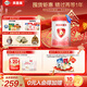 貝因美（Beingmate）愛(ài)加6-12月幼兒奶粉2段800g*6多罐免疫成長(cháng)奶粉含乳鐵蛋白