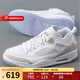 耐克Jordan男鞋 Nike2025新款男鞋AIR MAX SPIZIKE籃球休閑鞋運動(dòng)鞋 FQ1759-103 42.5