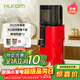 惠人（HUROM）原汁機無(wú)網(wǎng)大口徑榨汁機易清洗免切榨水果機渣汁分離 H401-BIC05(VR)