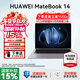 華為MateBook 14 酷睿 Ultra Linux版【國家補貼20%】筆記本電腦 2.8K觸屏 超薄高性能 辦公商務(wù)輕薄本 Ultra 5 32G 1TB | 深空灰 店鋪預裝Windows版（