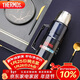 膳魔師（THERMOS）保溫壺2000ml大容量高真空不銹鋼戶(hù)外旅行保冷保溫瓶SK-2020 藍色