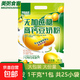 無(wú)加蔗糖豆奶粉1kg大包裝內置獨立小袋牛奶高鈣豆奶粉早餐沖飲 無(wú)加蔗糖高鈣豆奶粉1000g*1袋【內約25小袋】