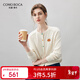 科蒙博卡2025秋冬新款100%羊絨衫女裝彩色紐扣開(kāi)衫外套圓領(lǐng)針織毛衣上衣 奶白色 XL