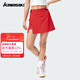 川崎（KAWASAKI）羽毛球服套裝敦煌聯(lián)名飛天系列男女短袖T恤大賽網(wǎng)球訓練速干衣服 女款梭織短裙C2790 朱砂紅 L