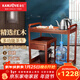 金灶（KAMJOVE） 多功能組合式木雕移動(dòng)茶車(chē)茶盤(pán) 整套茶具套裝全自動(dòng)上水電熱水壺 KW-6000配套泡茶壺E9 1個(gè)