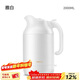 SIMELO施美樂(lè )印象京都小博真空保溫電熱水壺2L 白色 2L