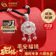 中國黃金（CHINA GOLD）平安鎖足銀項鏈長(cháng)命銀鎖鏤空時(shí)尚吊墜嬰兒寶寶新年實(shí)用生日禮物 京速達*足銀平安鎖+足銀銀珠黑繩【中金禮盒+證書(shū)】