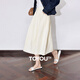 初語(yǔ)設計感蓬蓬裙純色百搭半身裙子女2026春天絲中長(cháng)A字裙 米黃色   L
