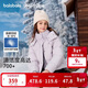 巴拉巴拉balaOne兒童羽絨服女童戶(hù)外防風(fēng)保暖冬外套2025撞色208425107005