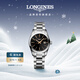 浪琴（LONGINES）瑞士手表 康鉑系列 女士鋼帶石英表 L22864526