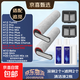 適配追覓洗地機配件H12 pro Plus/H12S//H20/H30/H13滾刷濾芯耗材配件家用圓筒設計有效清潔 H12pro/H12pro plus 2刷2濾2液