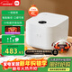 米家小米電飯煲家用3-4個(gè)人 智能微壓IH多功能電飯鍋煮飯鍋煮粥鍋 厚釜內膽不粘鍋 一級能效 帶蒸籠4升