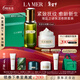 海藍之謎（LA MER）保濕愈顏套裝(精萃水+云絨霜)護膚品化妝品禮盒生日新年禮物女