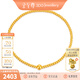 金至尊（3DG Jewellery）經(jīng)典圓珠古法黃金手鏈足金999小金珠手鏈送女友新年禮物計價(jià) 小珠-金重1.71克-BB01013225