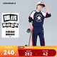 匡威Converse童裝男童衛衣+褲子2件套冬季新款加絨保暖兒童套裝