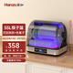 韓加(Hanze)韓加消毒柜家用小型臺式餐具保潔柜碗柜廚房收納柜碗筷刀具消毒烘干一體機紫外線(xiàn)消毒碗柜 一星級 55L 筷子籃【雙排紫外殺菌+烘干+負離子】