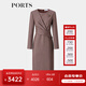PORTS寶姿女裝2025秋冬新款深紫色質(zhì)感肌理收腰連衣裙 深紫色 S （4）