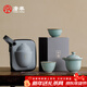 唐豐李桂蓮汝窯旅行茶具套裝露營(yíng)戶(hù)外便攜式茶壺茶杯茶具禮盒伴手禮