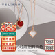 謝瑞麟（TSL）18K金項鏈貝母紅玉髓彩金鉆石鎖骨鏈AG857-AG858 AG857-小圓牌 