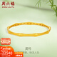 周六福（ZLF）新年禮物  黃金手鐲女款足金999竹節沙面手鐲手飾靈竹 計價(jià)T 58mm-19.3g