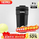 膳魔師（THERMOS）保溫杯400ml男女士?jì)和?16L不銹鋼咖啡保冷水杯子TEME-400S BK
