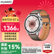 華為手表WATCH GT6【咨詢(xún)享優(yōu)惠】智能手表多維情緒健康全新騎行體驗21天超長(cháng)續航GT5升級 AX21A 46mm大表 冰川灰