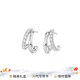 卡蒂羅幾何雙環(huán)耳釘925銀飾耳飾設計感首飾生日禮物送女朋友 【925銀】幾何雙環(huán)耳釘