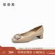 莎莎蘇[方糖鉆]2025年春新款低粗跟舒適增高方頭淺口單鞋通勤女鞋 杏色 36
