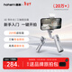 浩瀚卓越（hohem）XE kit 手機穩定器 手機云臺 三軸云臺穩定器直播vlog神器 智能手持云臺 1年質(zhì)保