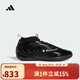 阿迪達斯adidas【滔搏運動(dòng)】男女HARDEN VOLUME 10籃球鞋 JR1598 42