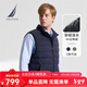 諾帝卡（NAUTICA）【商場(chǎng)同款】男裝秋冬新防輕濺水立領(lǐng)羽絨馬甲男JO4312 藏青4NV M